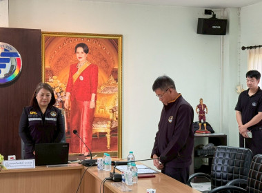 โครงการสหกรณ์ รัฐ คนละครึ่ง พึ่งพิงกัน หลักสูตร ... พารามิเตอร์รูปภาพ 65